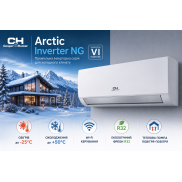 Cooper&Hunter VIP Inverter