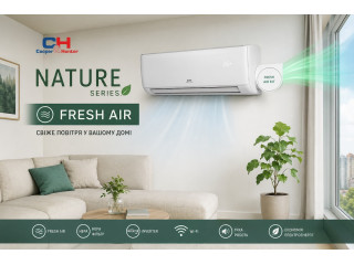 Cooper&Hunter Nature Fresh Air: кондиціонер з притоком свіжого повітря
