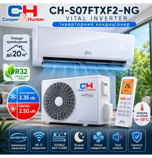 Кондиціонер Cooper&Hunter CH-S07FTXF2-NG Vital Inverter