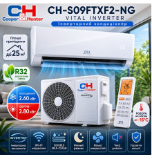 Кондиціонер Cooper&Hunter CH-S09FTXF2-NG Vital Inverter