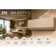 Cooper&Hunter VIP Inverter